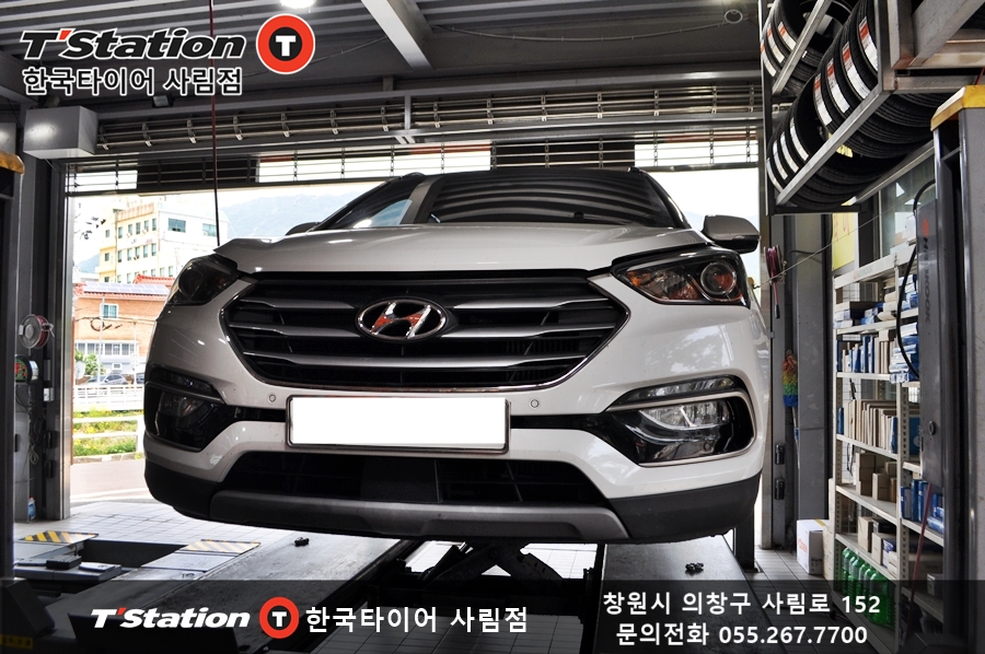 티스테이션사림점 이미지