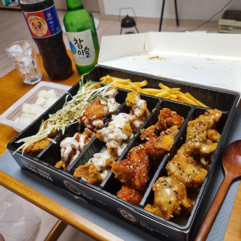 광주순살만공격 이미지