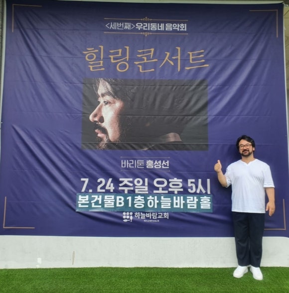 털보삼촌 이미지
