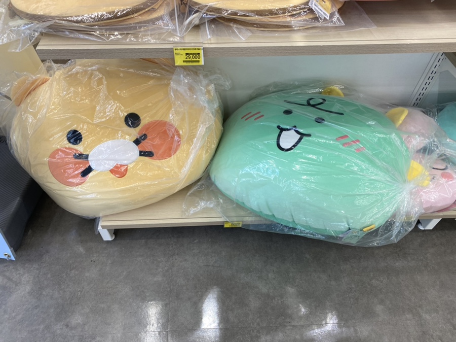 두촌간석점 이미지