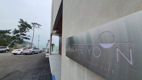 윤카페(yoon cafe) 이미지