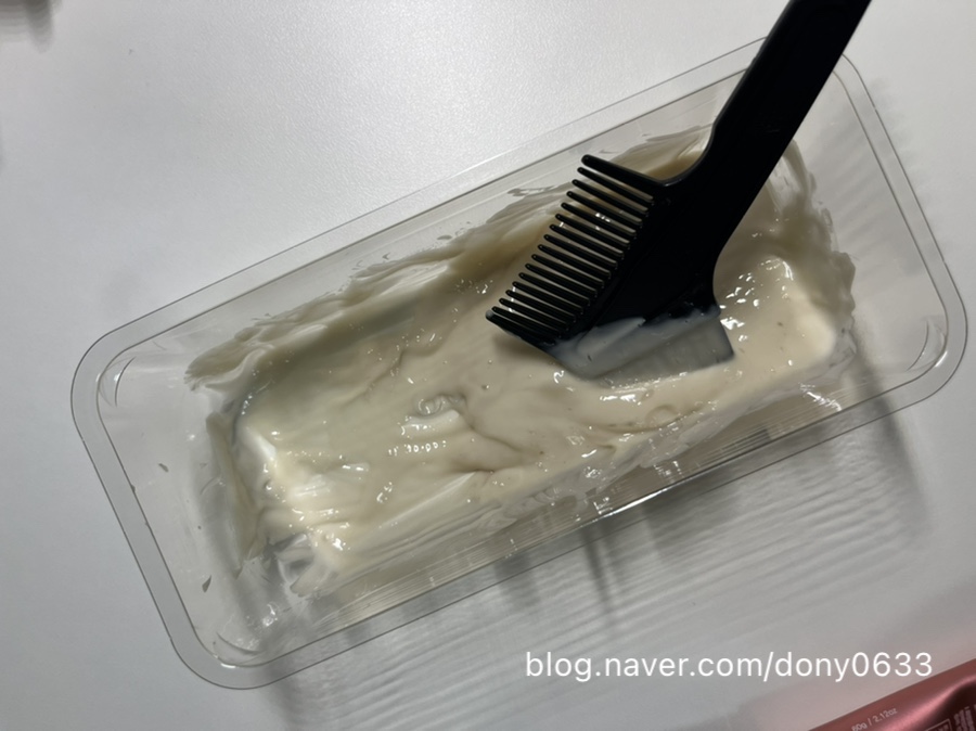 공차병점 이미지