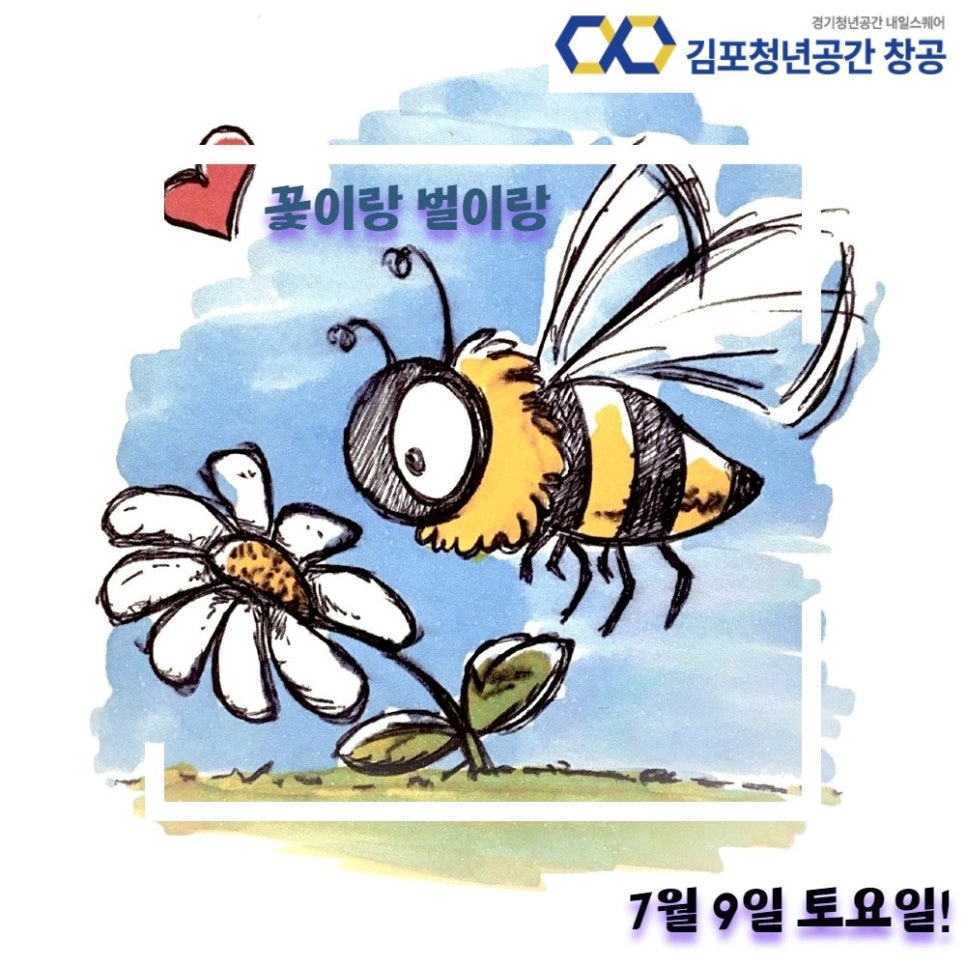 디자인창공 이미지
