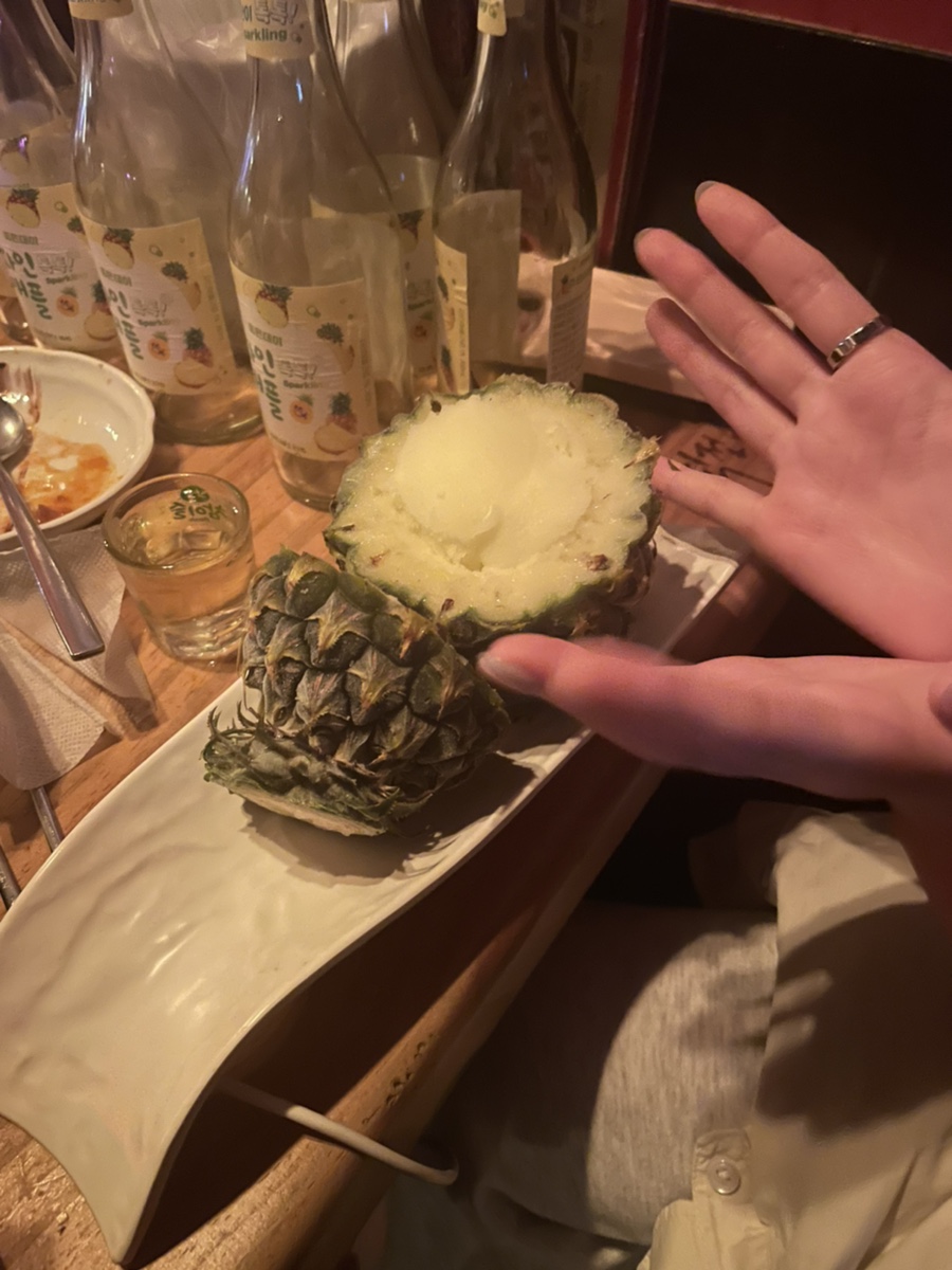 환타노래타운 이미지
