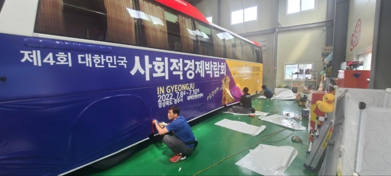 삼일광고 이미지
