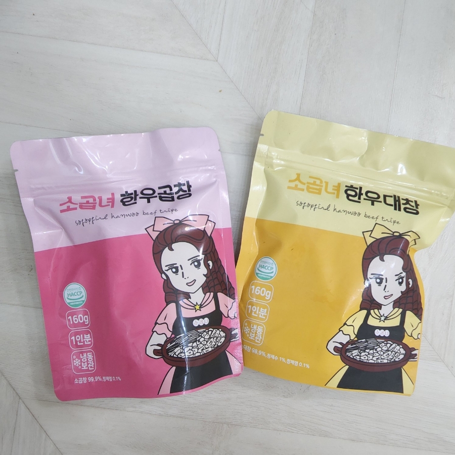 (주)제이오푸드 이미지
