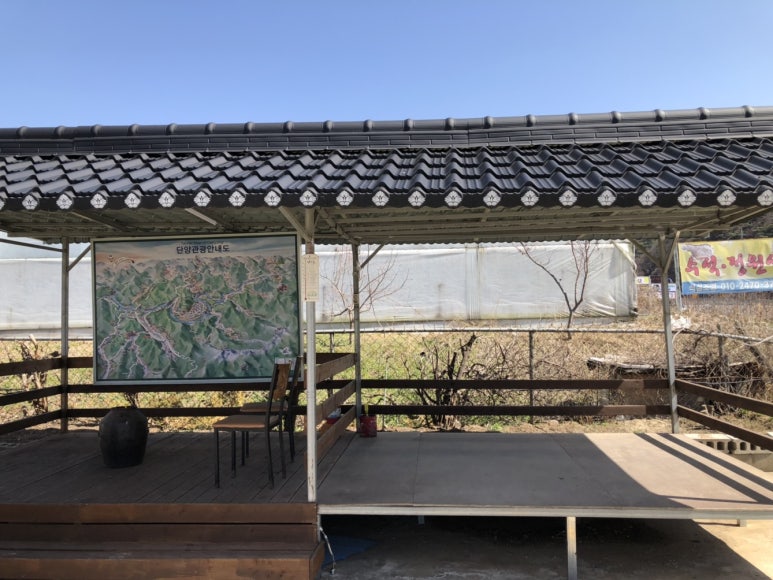 별미식당 이미지