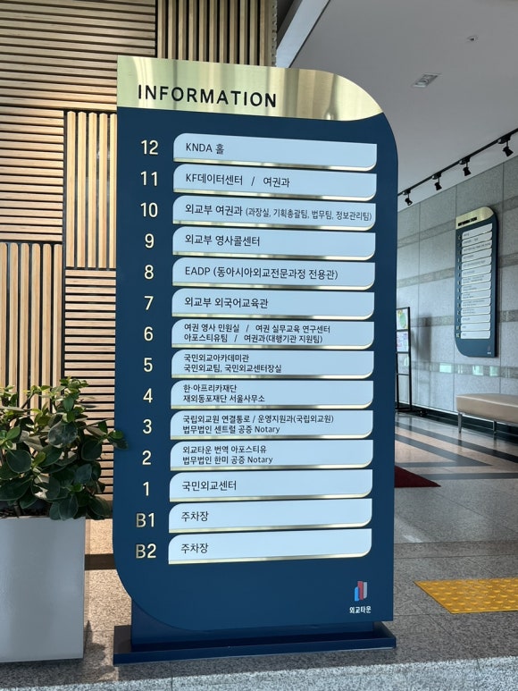 법무법인센트럴 이미지