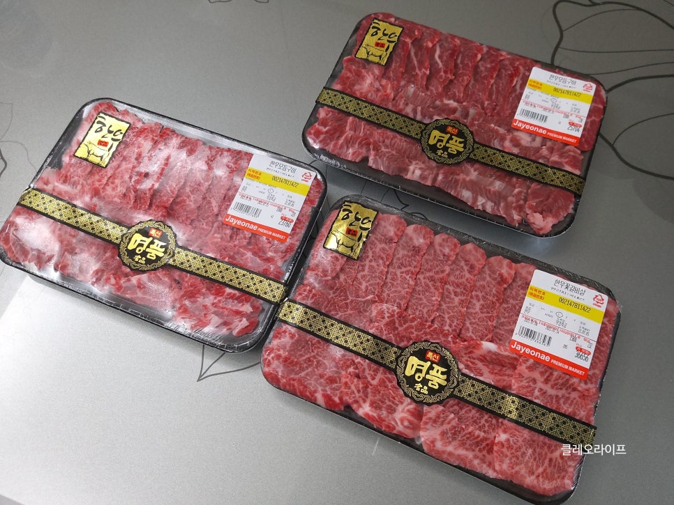 다이소염포점 이미지