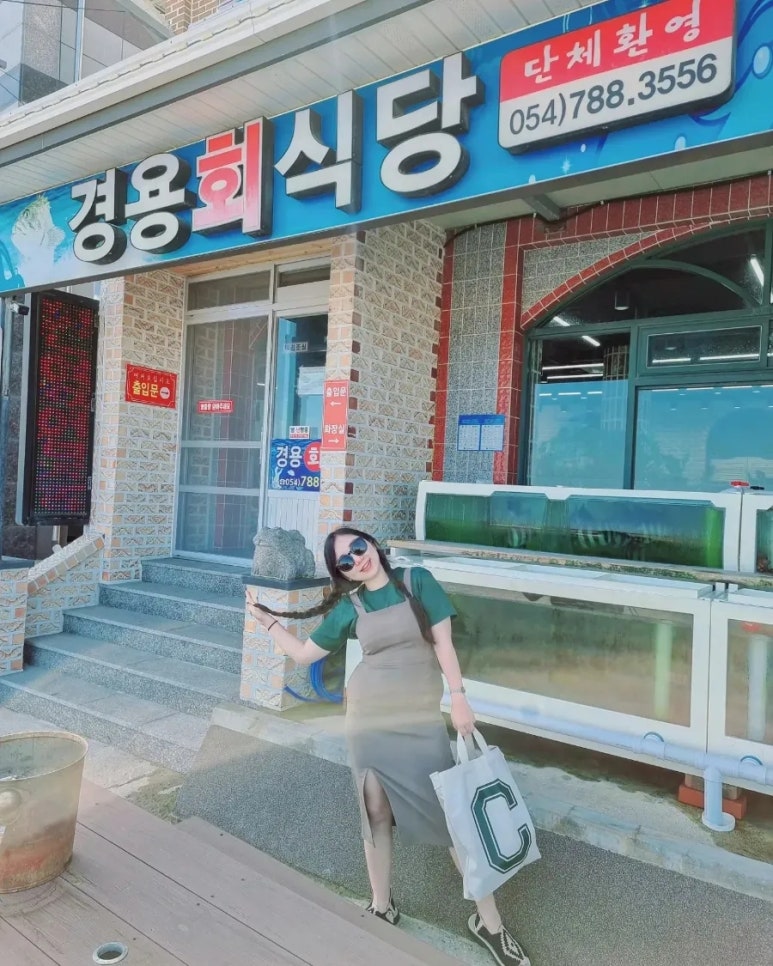 울진물회 이미지