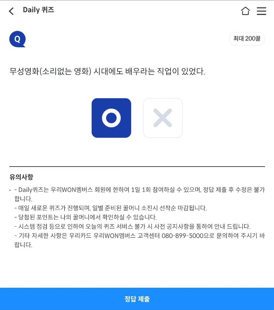 리브플러스 이미지