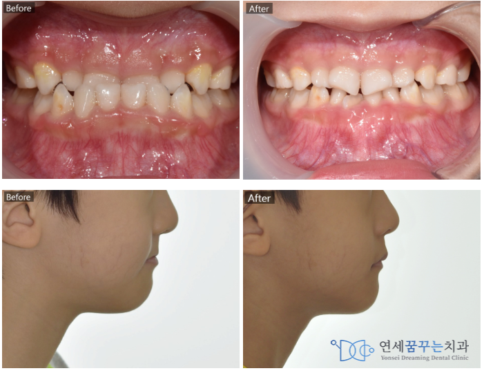 하남세브란스치과의원 이미지