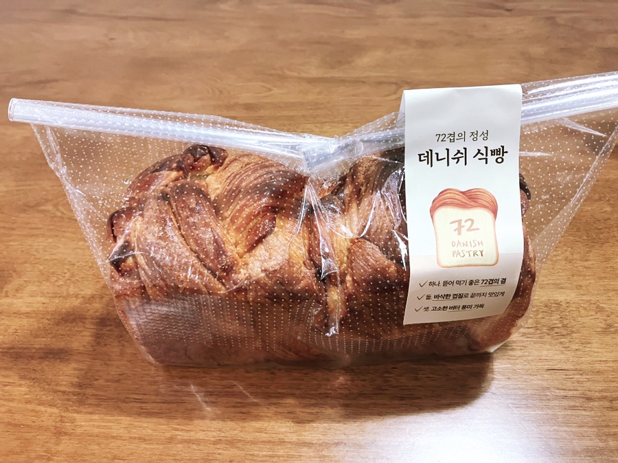 뚜레쥬르안양호계현대점 이미지