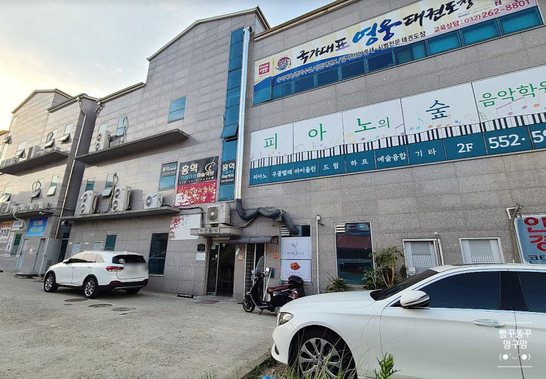 현석이네축산 이미지