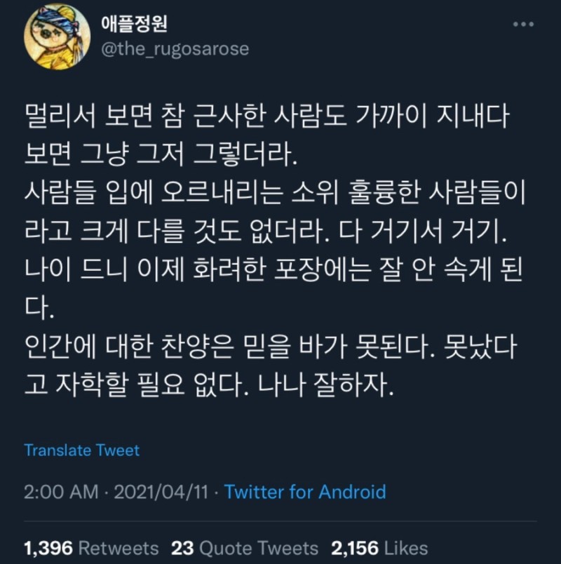 마이페이보릿파스타 이미지