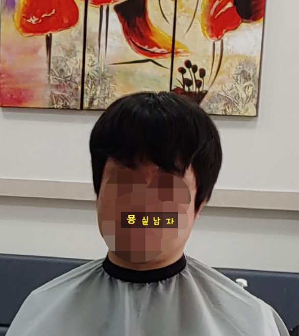 남성컷전문점 이미지