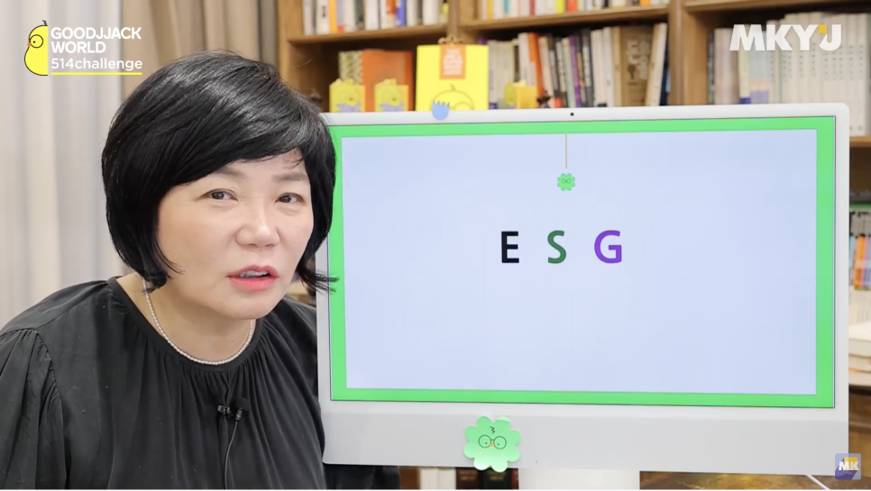 뽑기세상 이미지