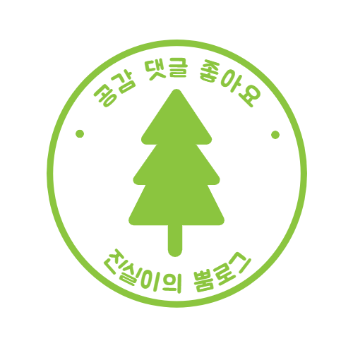 선암축산 이미지