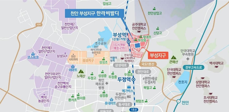 (공립)백석어린이집 이미지