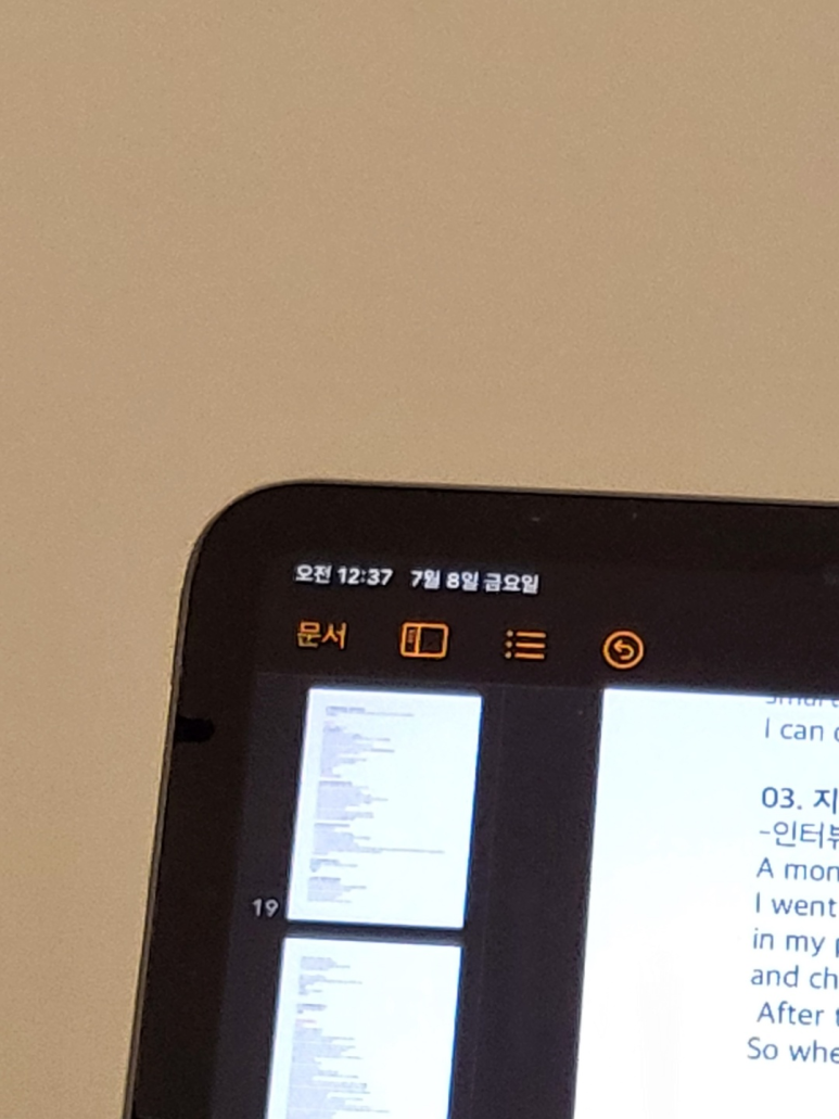투섬플레이스 대구성서점 이미지