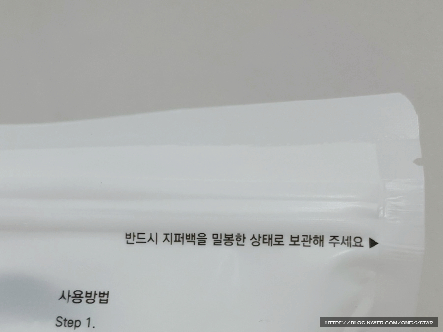 주식회사 엔오엔 이미지