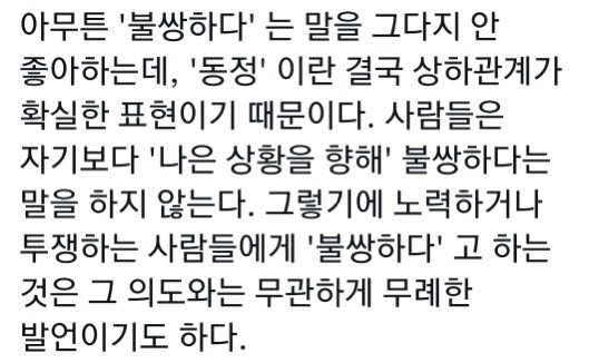 마이페이보릿파스타 이미지