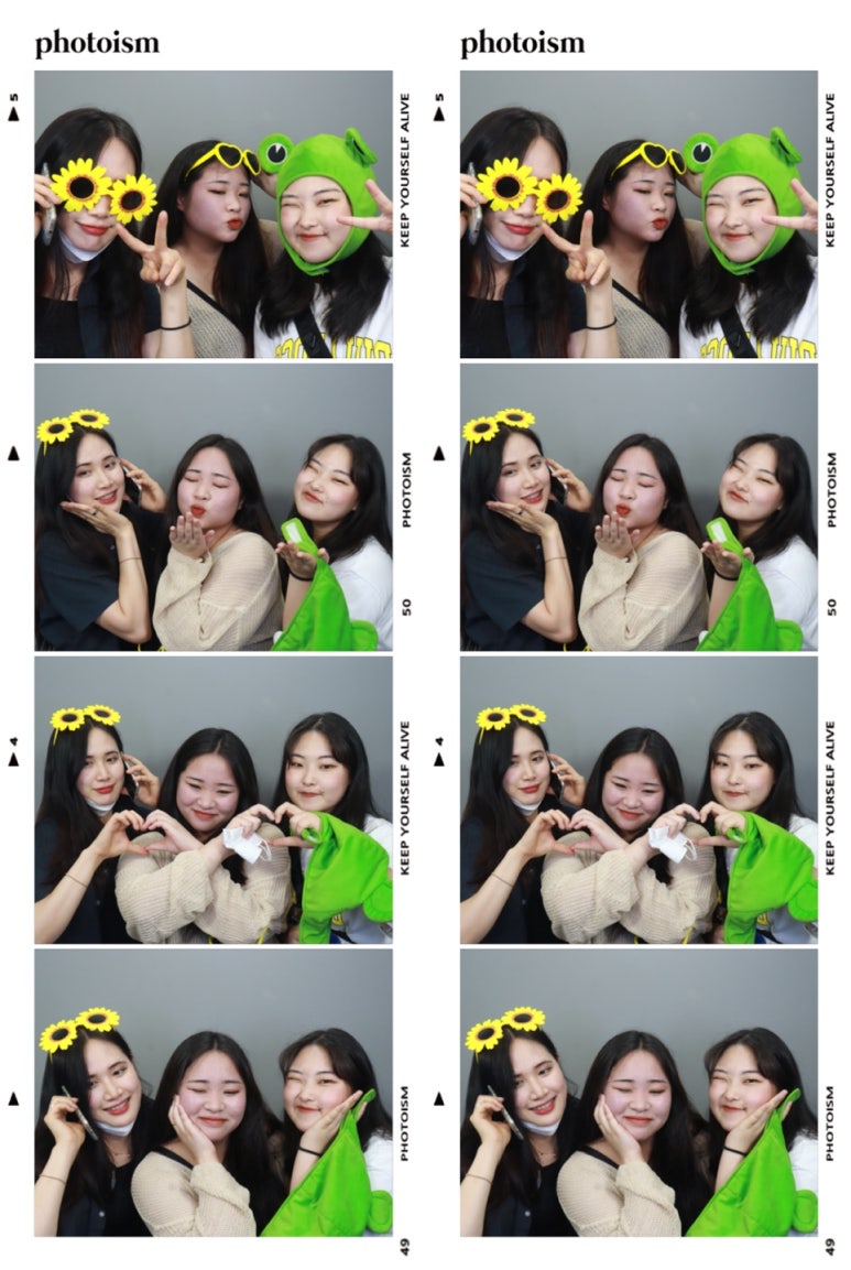 제주하루빵 이미지