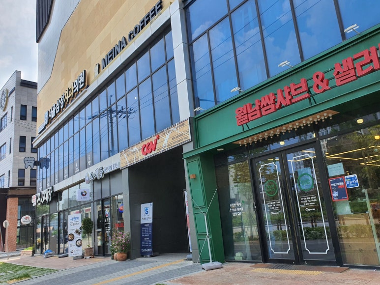 CGV천안 7관 이미지