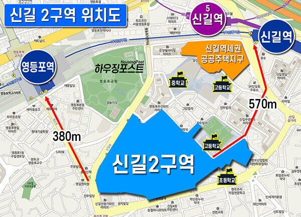 신길여행 이미지