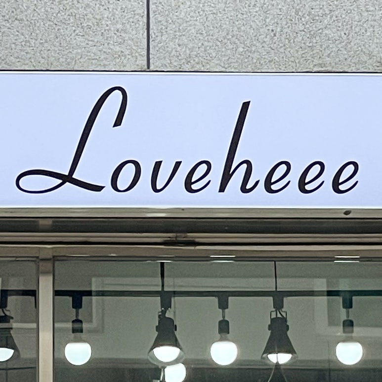 럽히 이미지