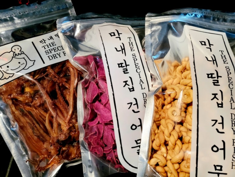 막내딸집건어물_평택 이미지
