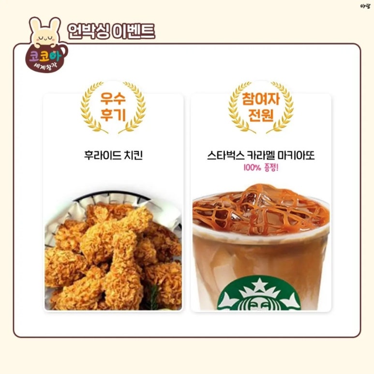 아람디자인 이미지