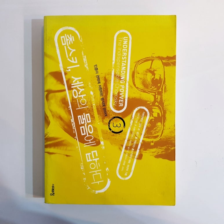노암인터넷 이미지