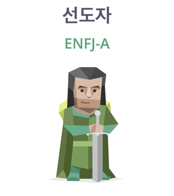 또우리 이미지