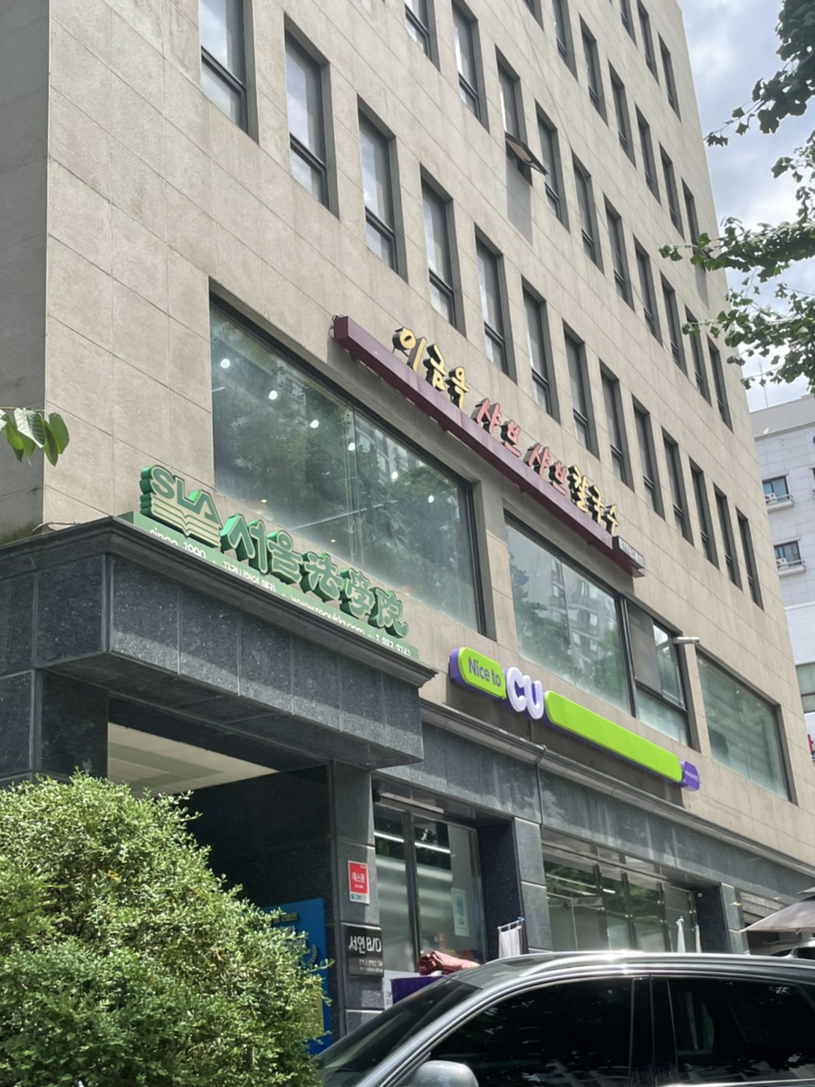 이금옥샤브샤브칼국수 이미지