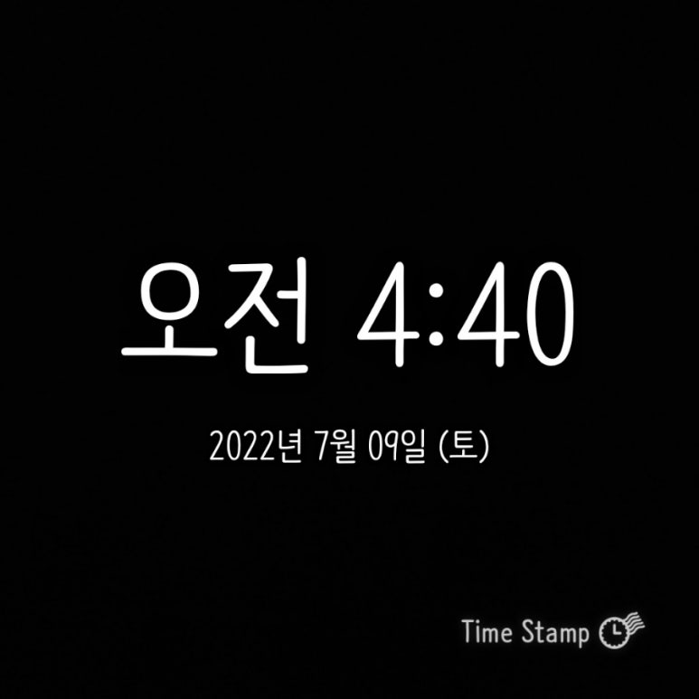 미라클모닝 이미지