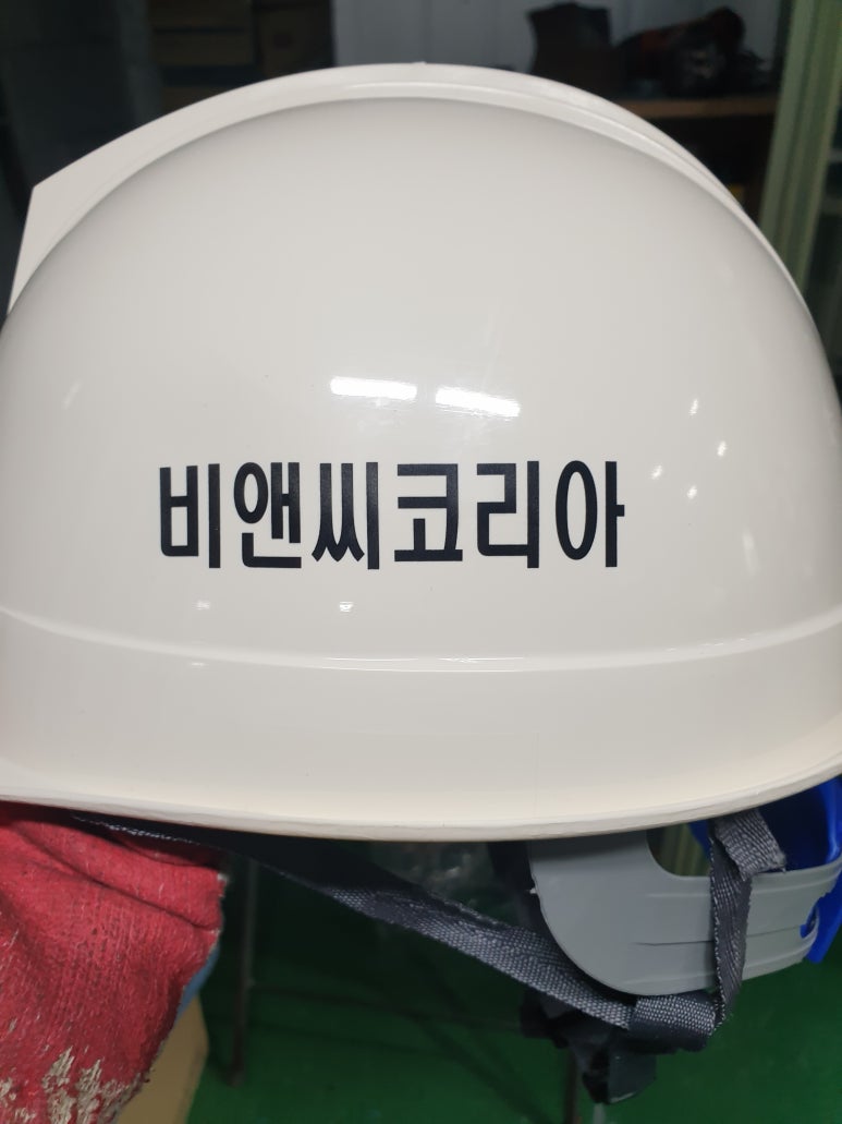 비앤씨코리아 이미지