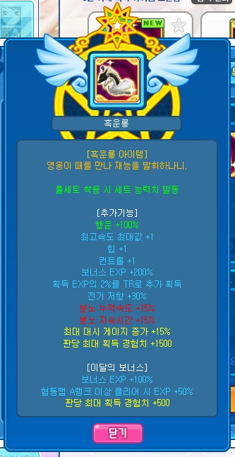 뽑튜브 이미지