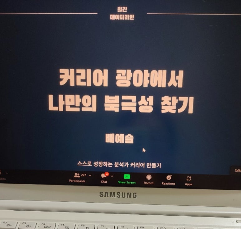 리안커뮤니티 이미지