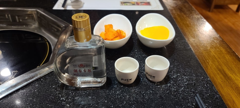 만찬요리궁 이미지