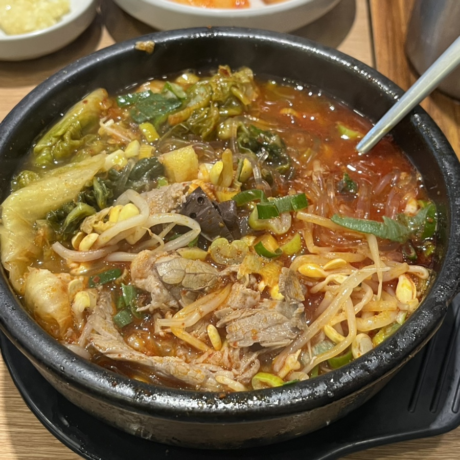 은희네포차 이미지
