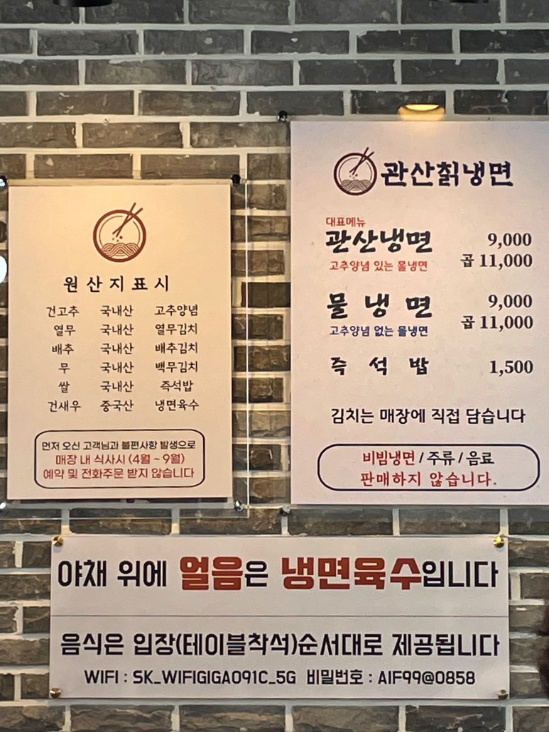 킴스피시방 이미지