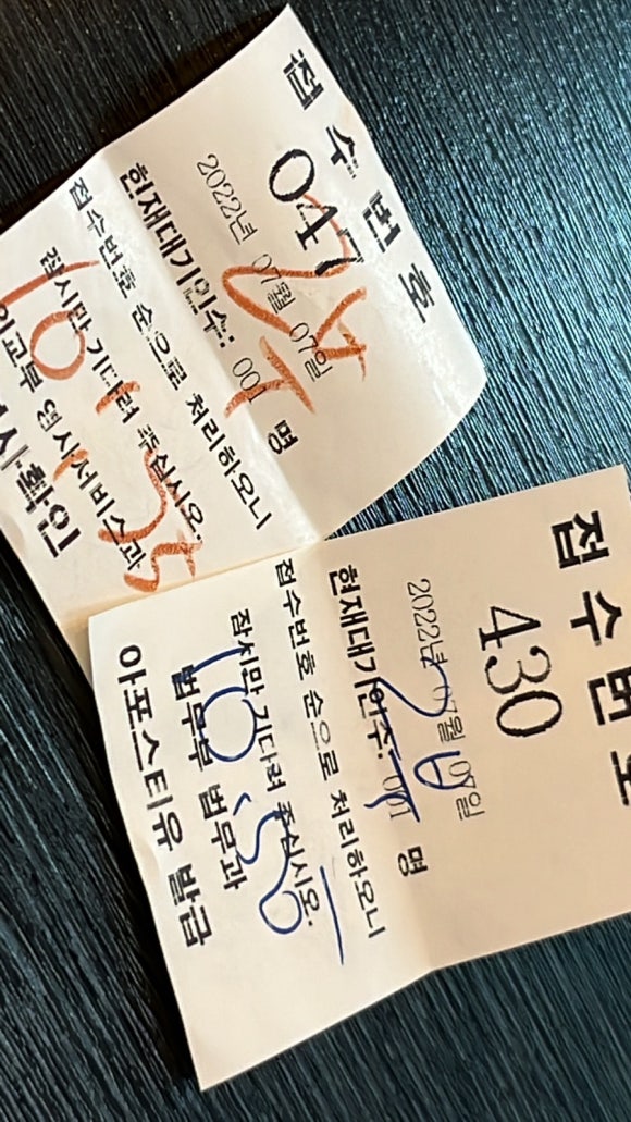 법무법인센트럴 이미지