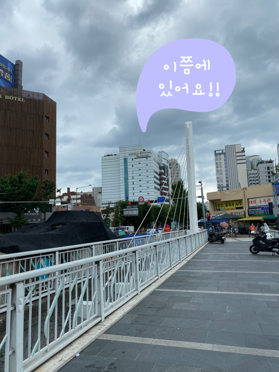 신용문구완구 이미지