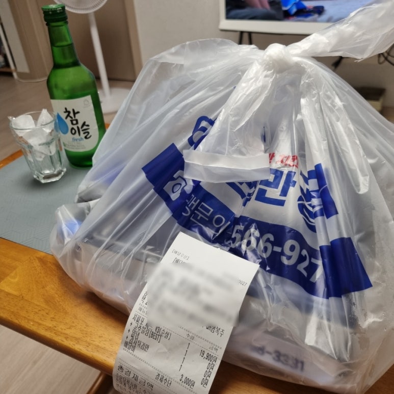 광주순살만공격 이미지