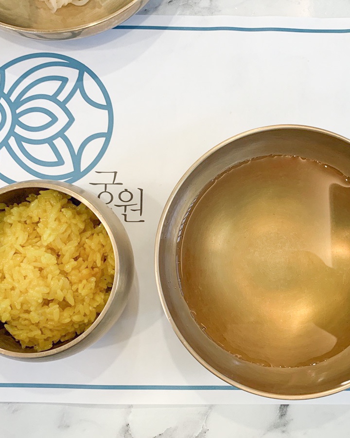 궁원식당 이미지