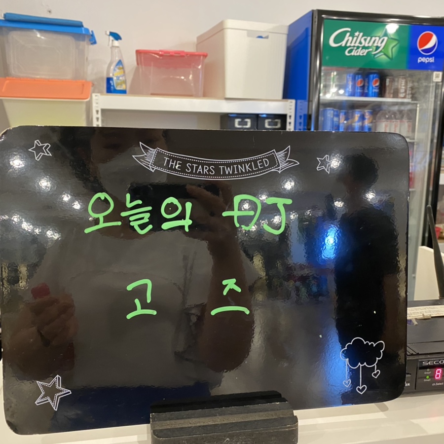 인더무드신림북욱화양연화 이미지