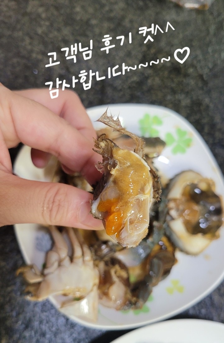 (주)맛드림푸드 이미지