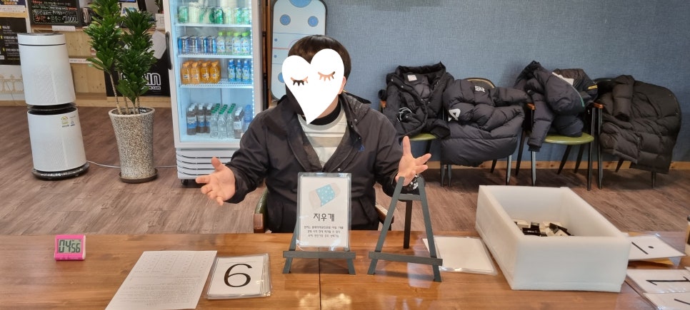 브레인보드게임카페 이미지