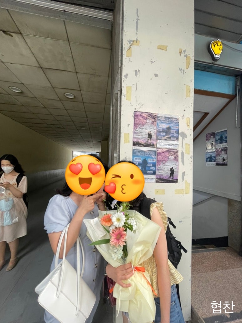 웨더북 이미지